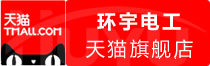 ⭐哪里买索马里微信云控号靠谱推荐平台